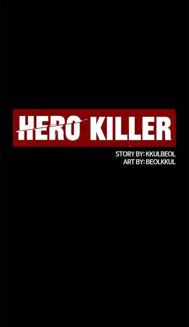 Hero Killer Ch.053