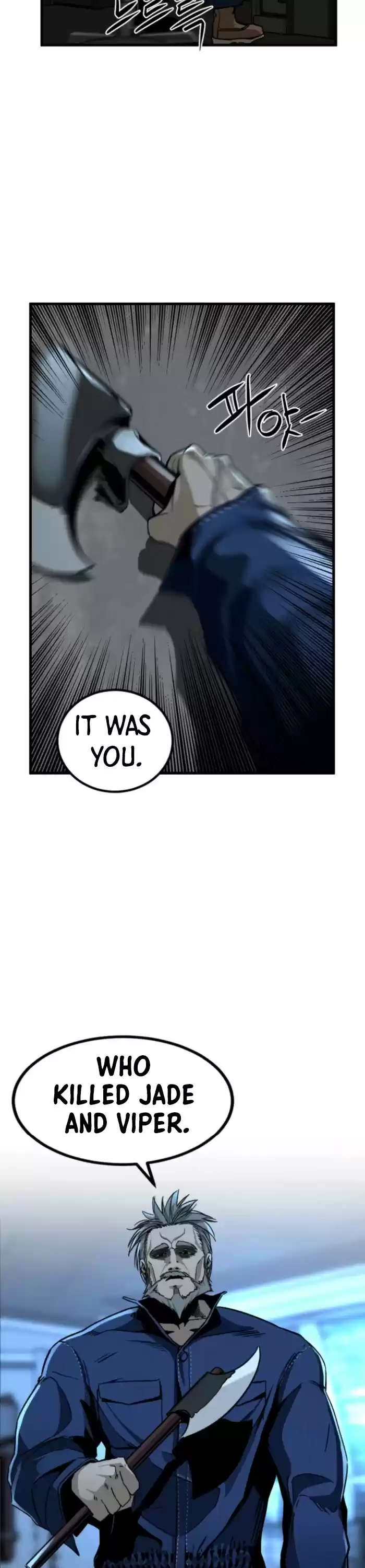 Hero Killer Chapter 10