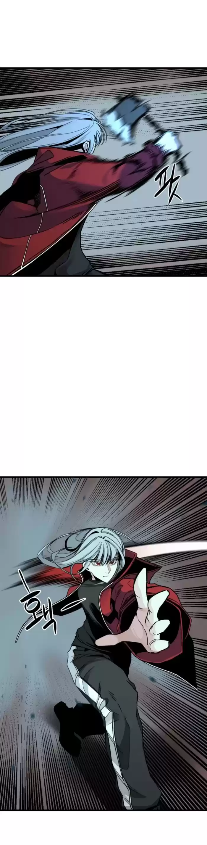 Hero Killer Chapter 10