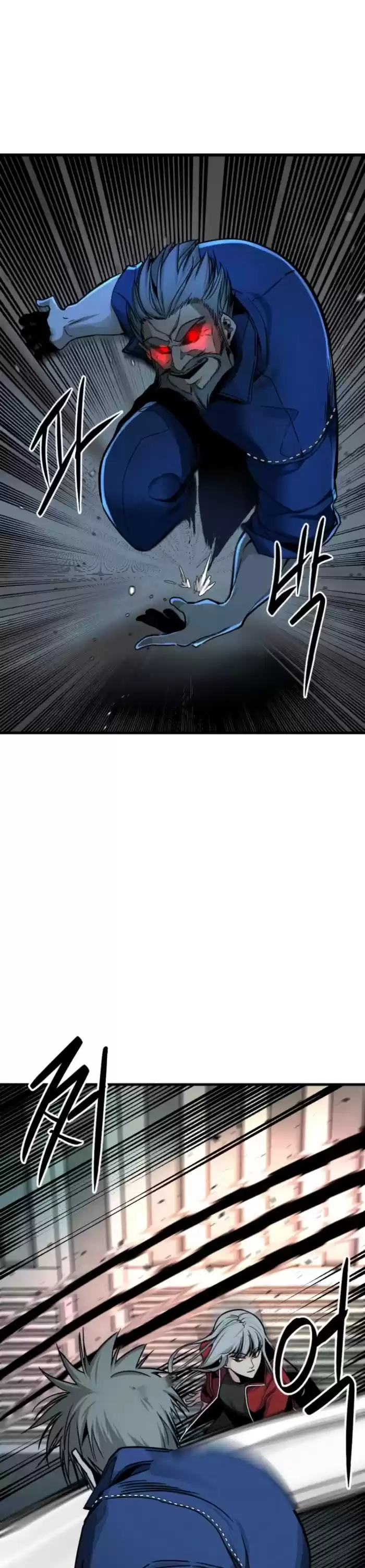 Hero Killer Chapter 10