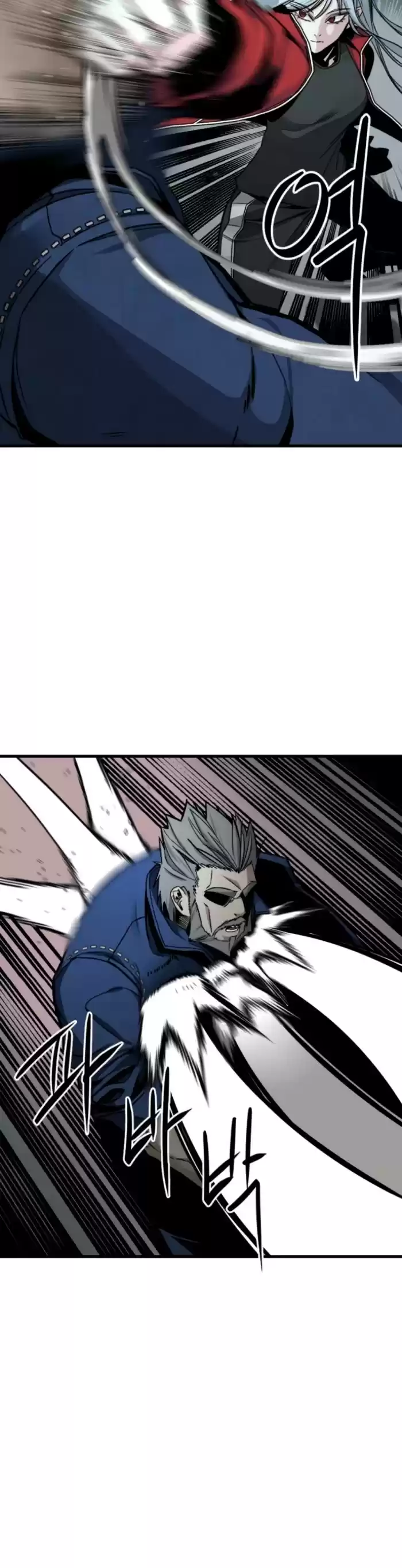 Hero Killer Chapter 10