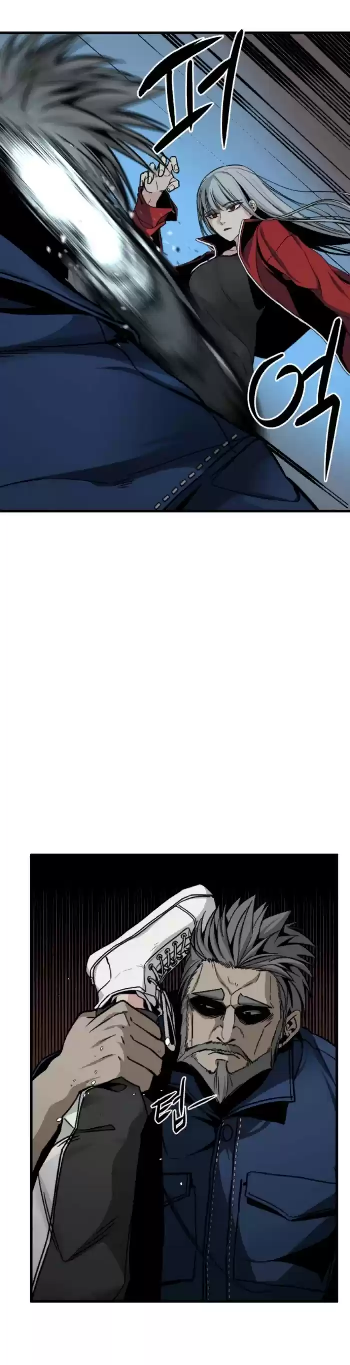 Hero Killer Chapter 10