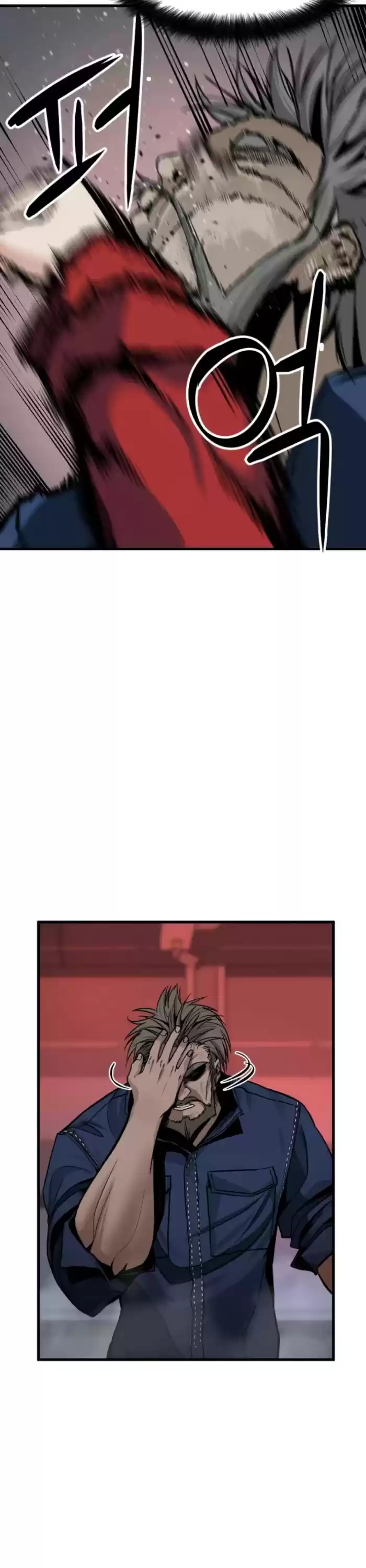 Hero Killer Chapter 10