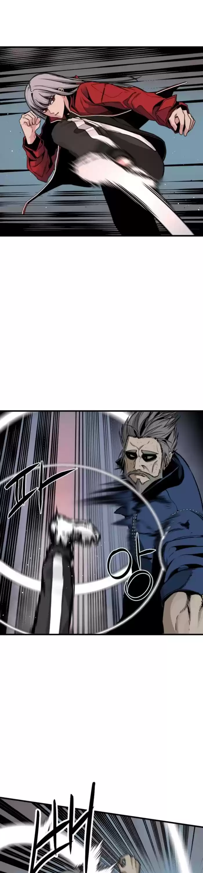 Hero Killer Chapter 10