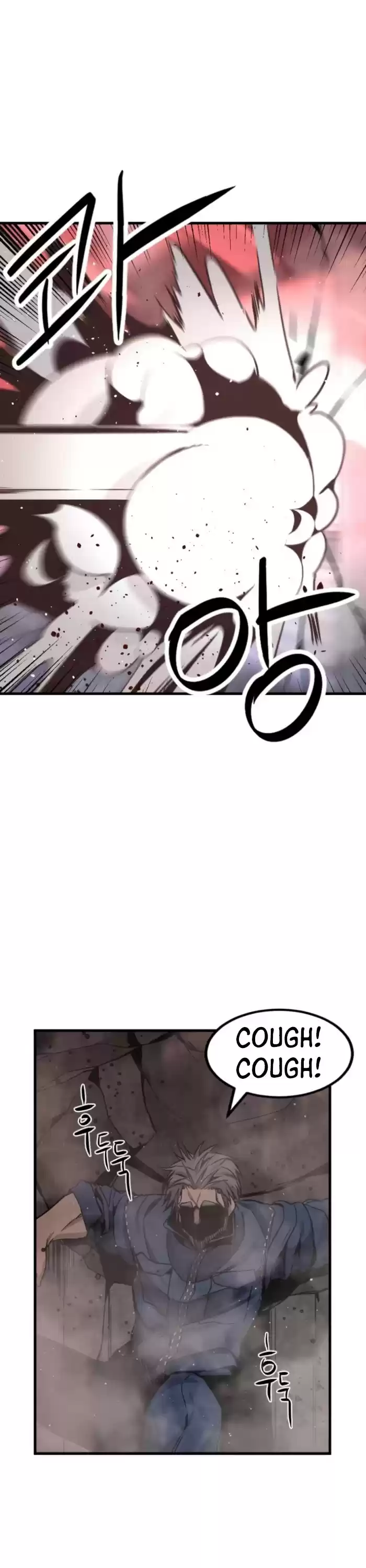 Hero Killer Chapter 10