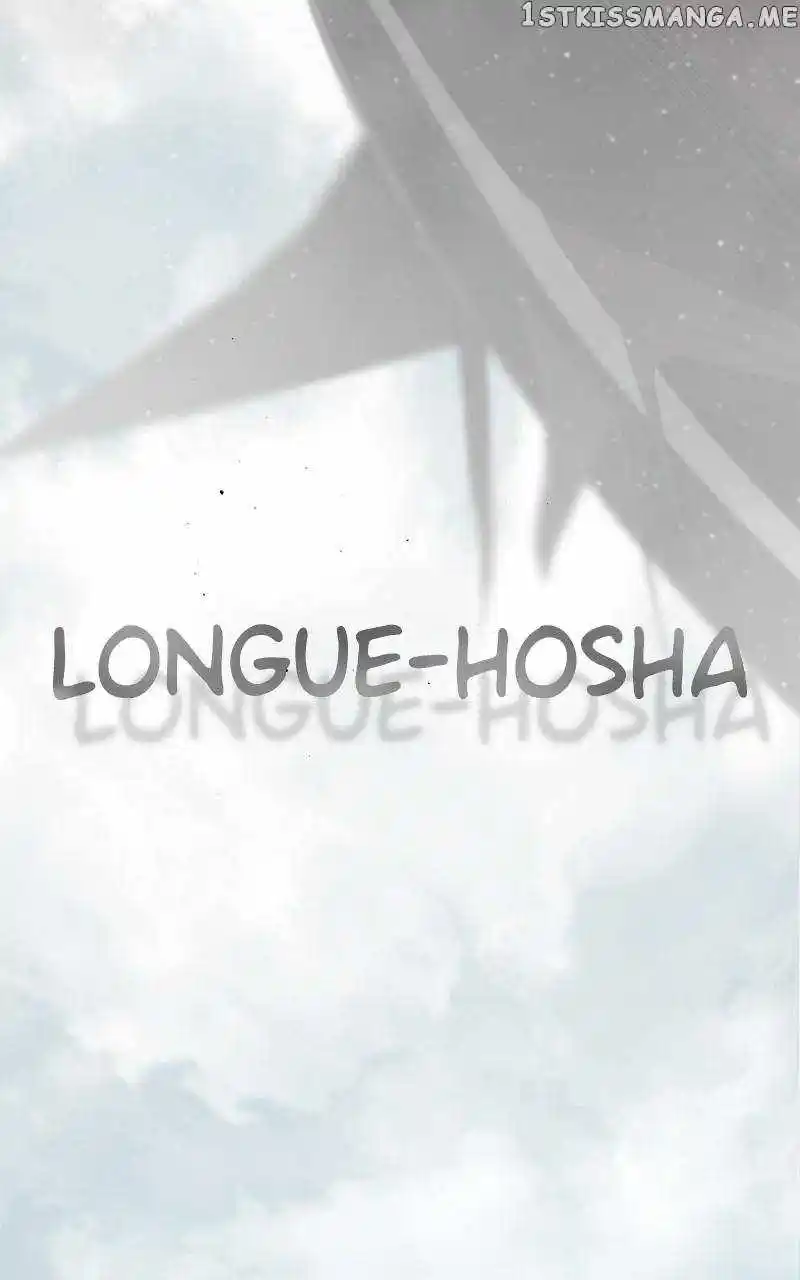 Hero Killer Chapter 103