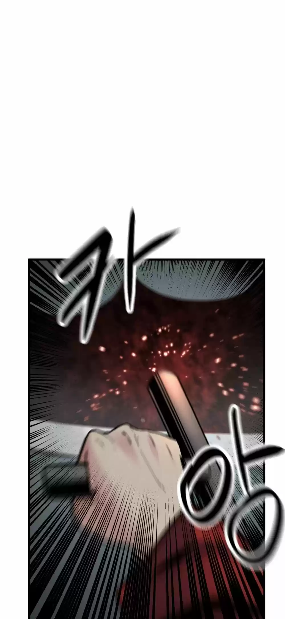 Hero Killer Chapter 11