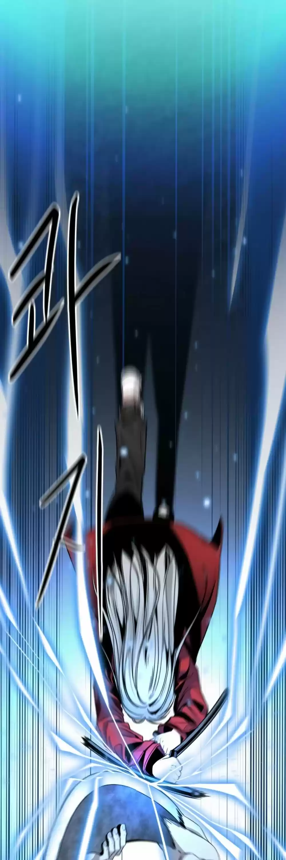 Hero Killer Chapter 11