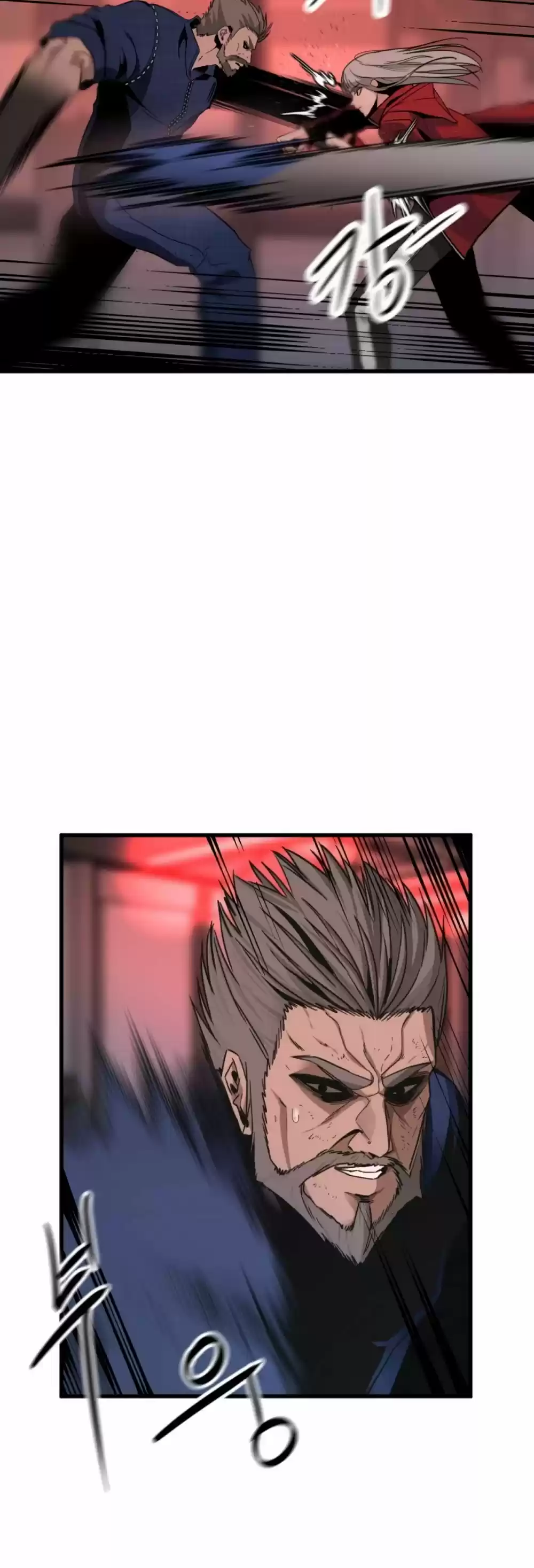 Hero Killer Chapter 11