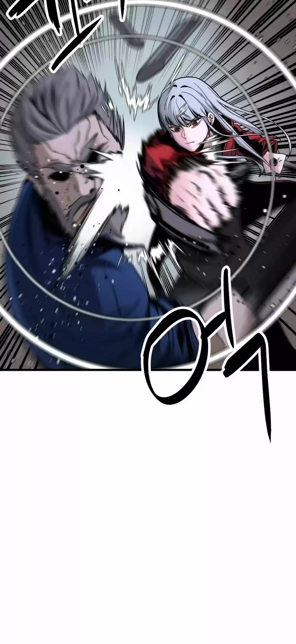 Hero Killer Chapter 11