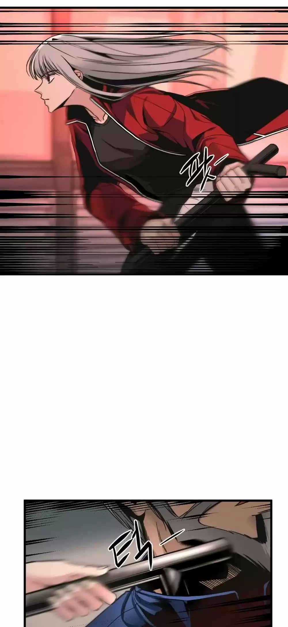 Hero Killer Chapter 11