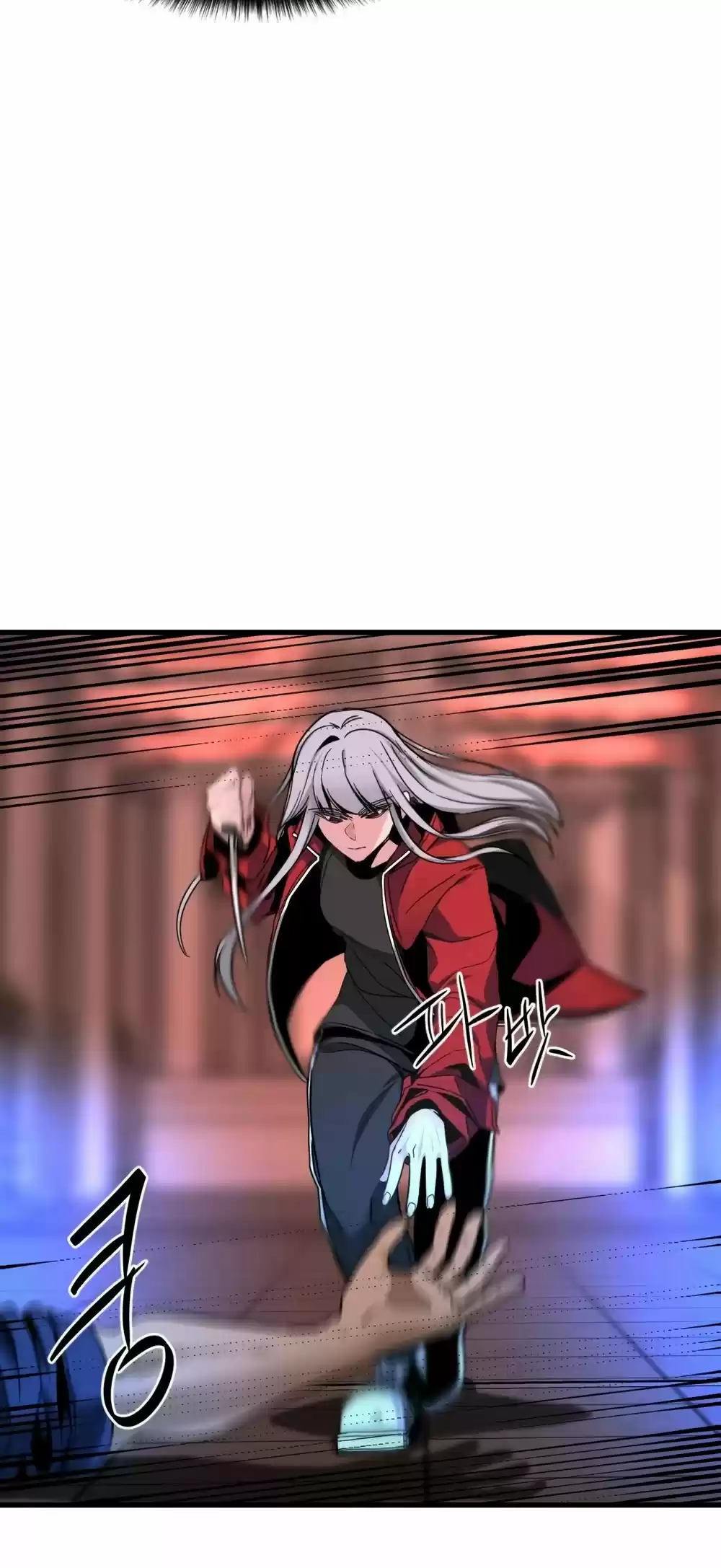 Hero Killer Chapter 11