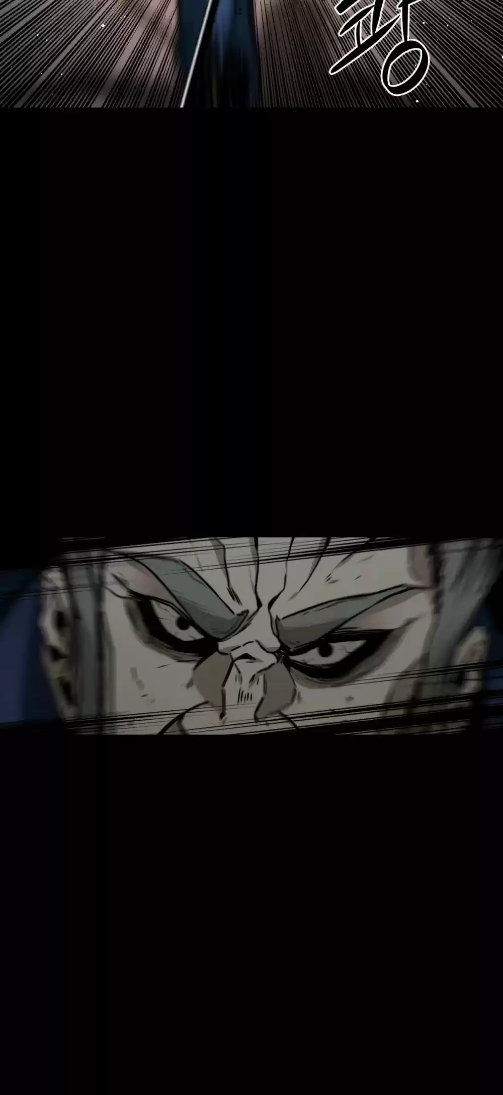 Hero Killer Chapter 11