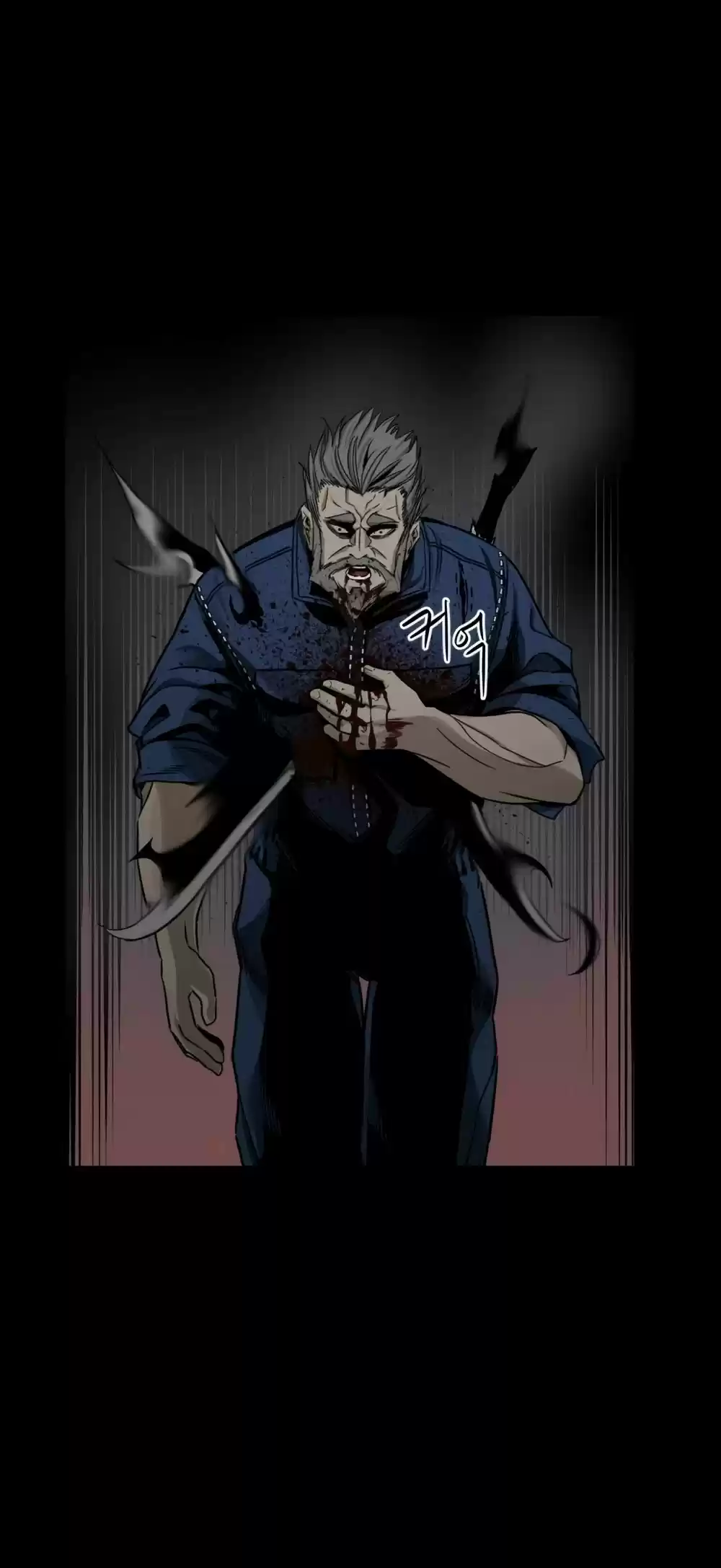 Hero Killer Chapter 11