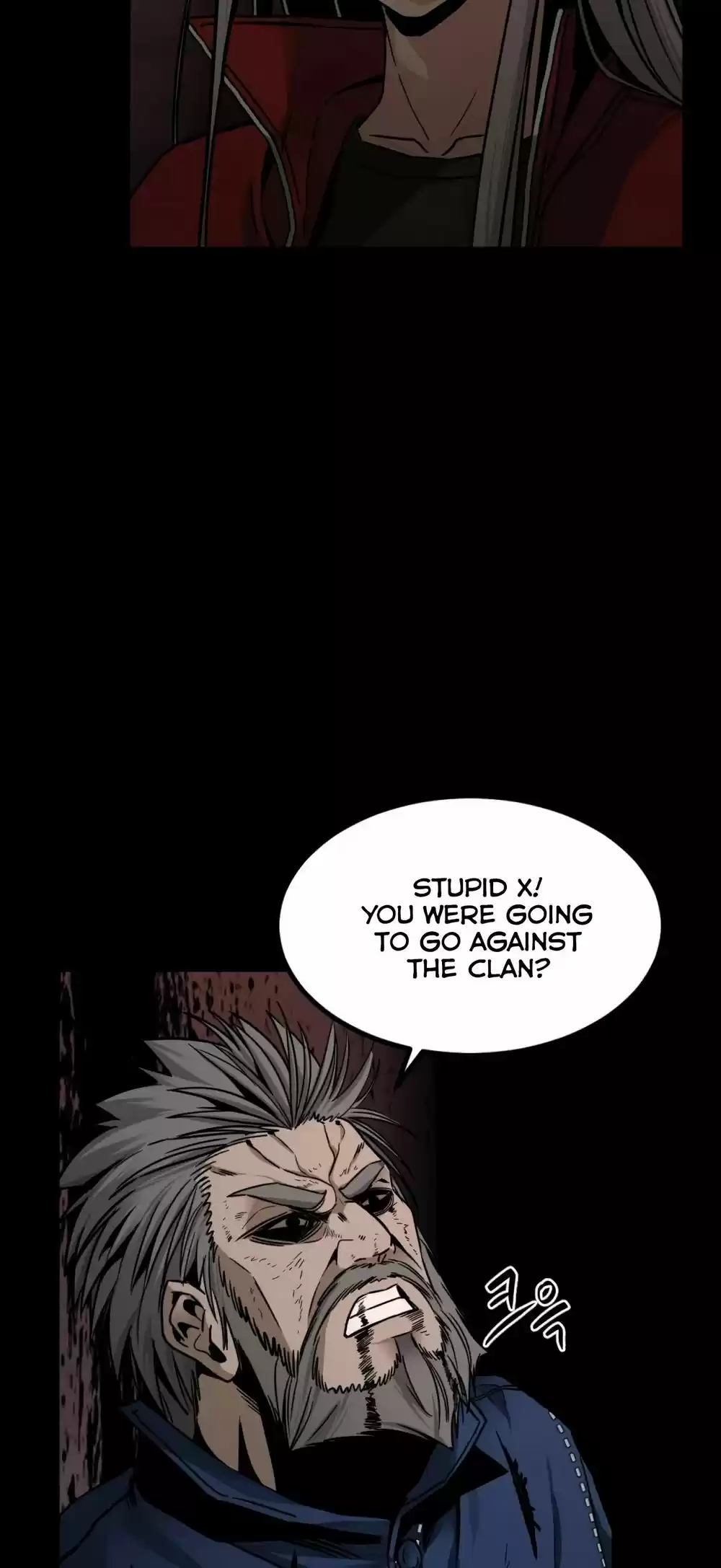 Hero Killer Chapter 11