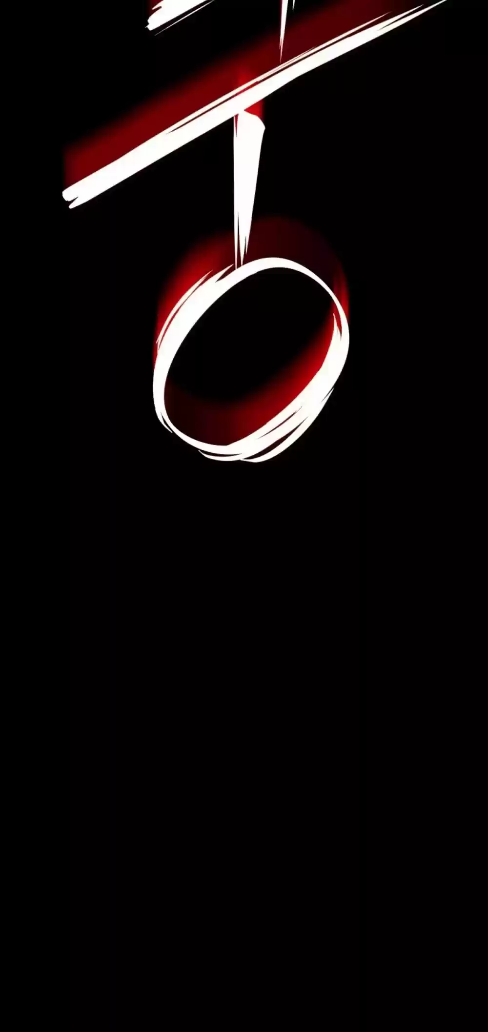 Hero Killer Chapter 11