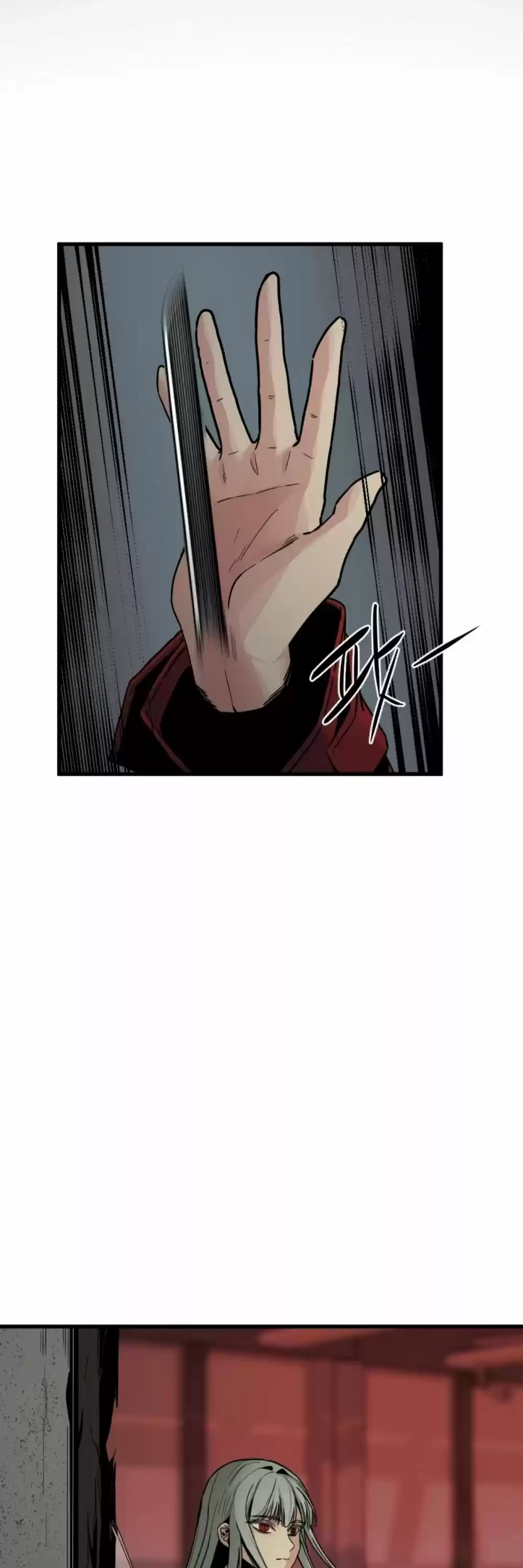 Hero Killer Chapter 11