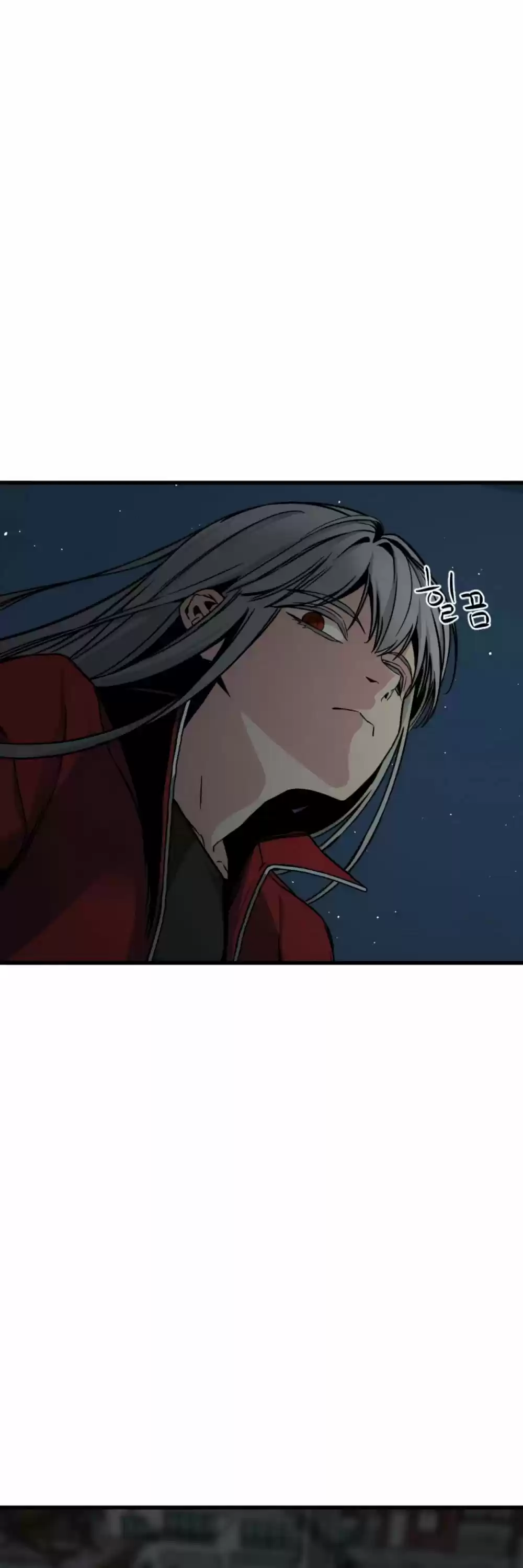 Hero Killer Chapter 11