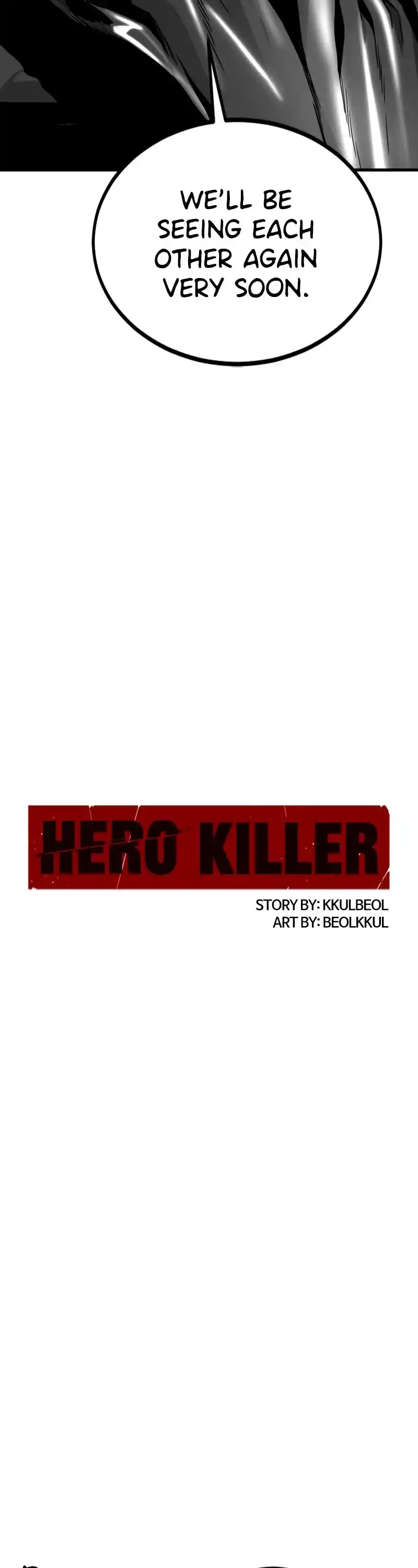 Hero Killer Chapter 112