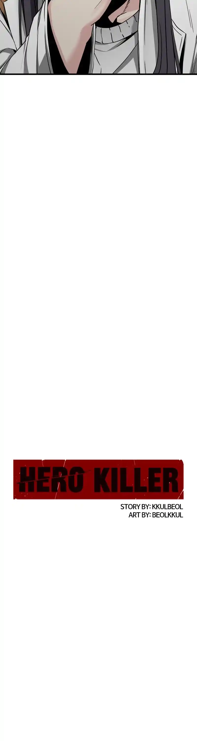 Hero Killer Chapter 113