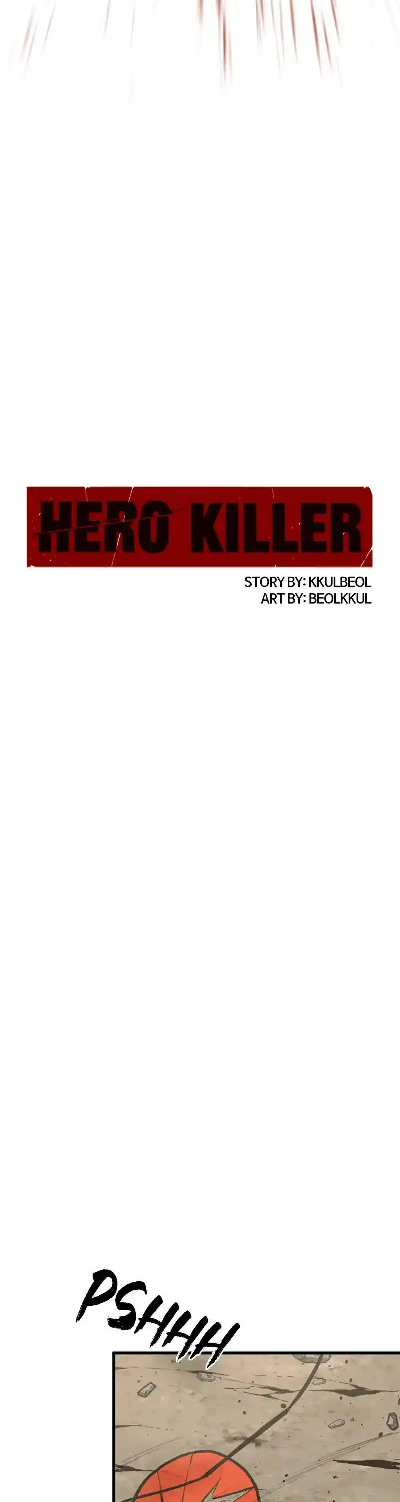 Hero Killer Chapter 117