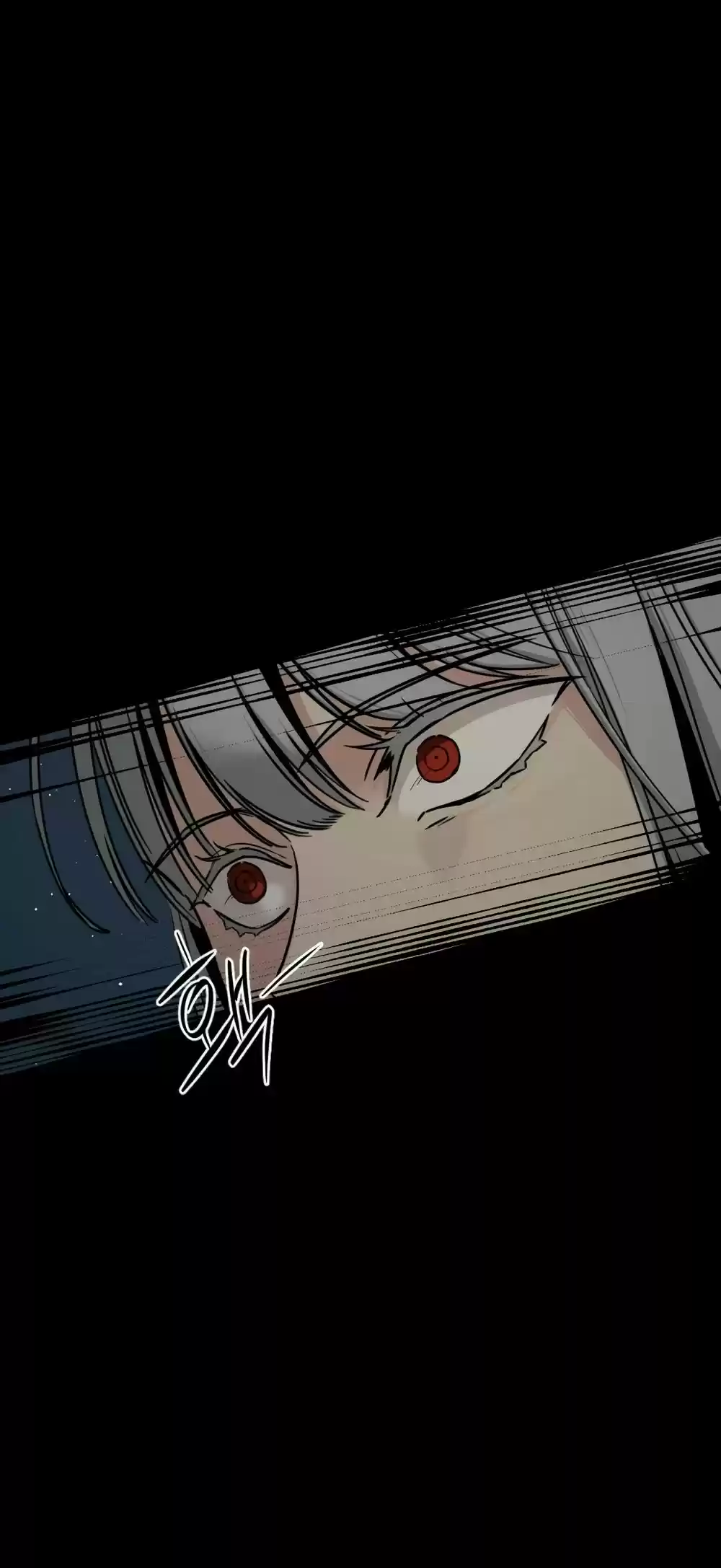 Hero Killer Chapter 12