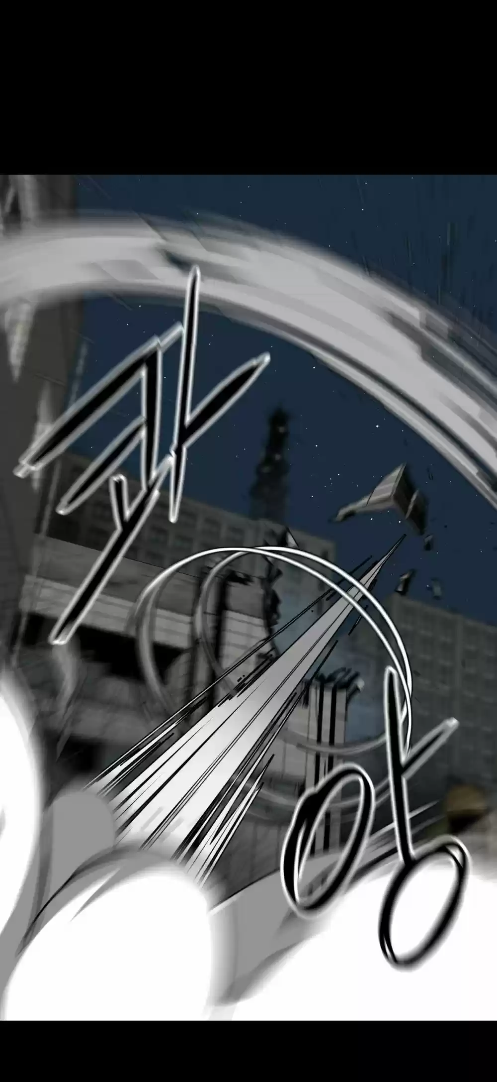 Hero Killer Chapter 12