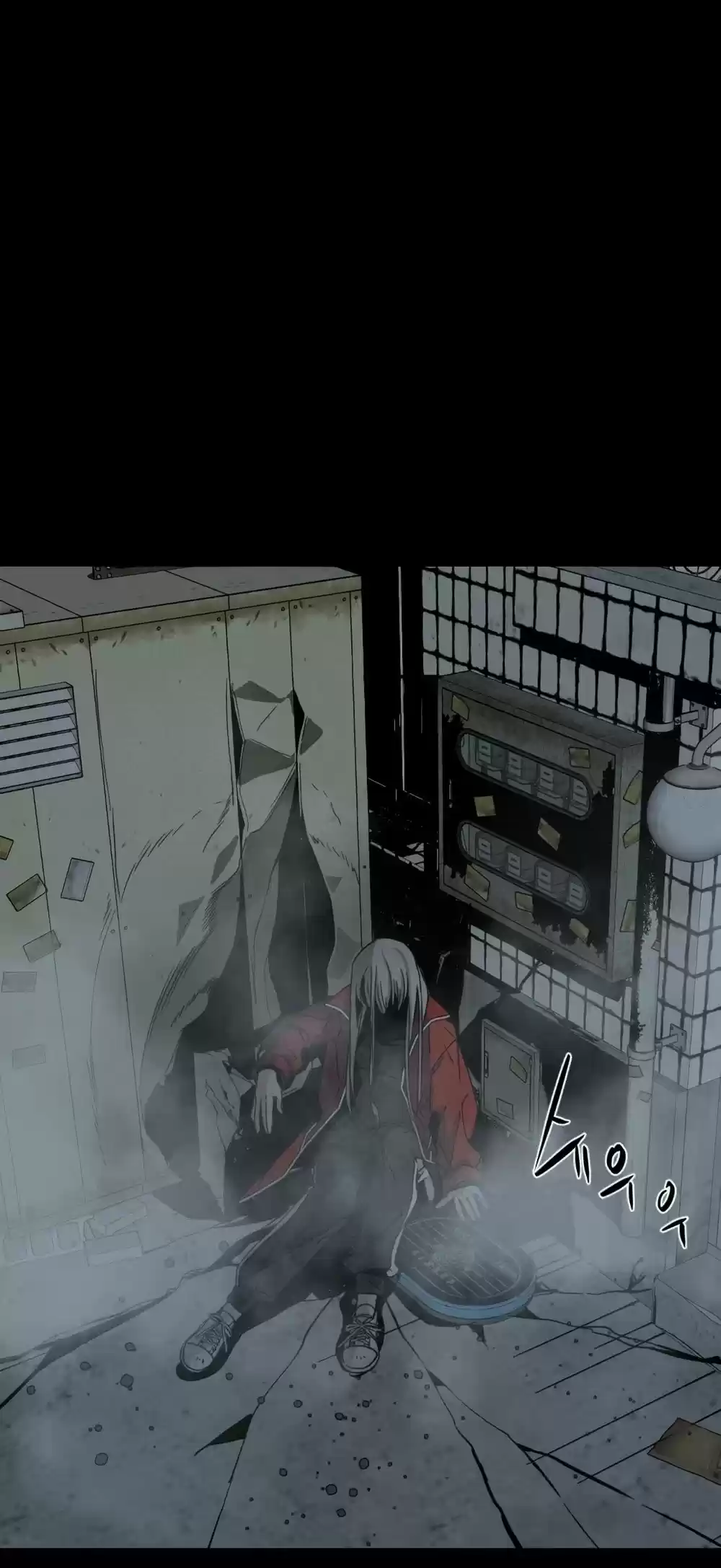 Hero Killer Chapter 12