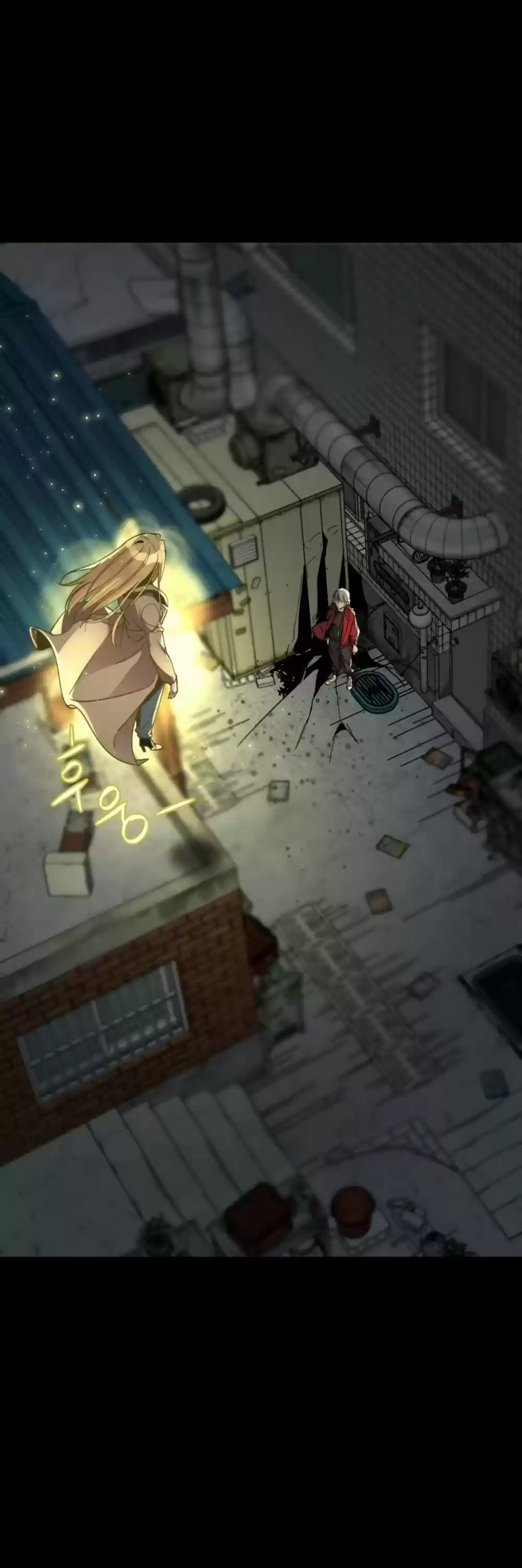 Hero Killer Chapter 12