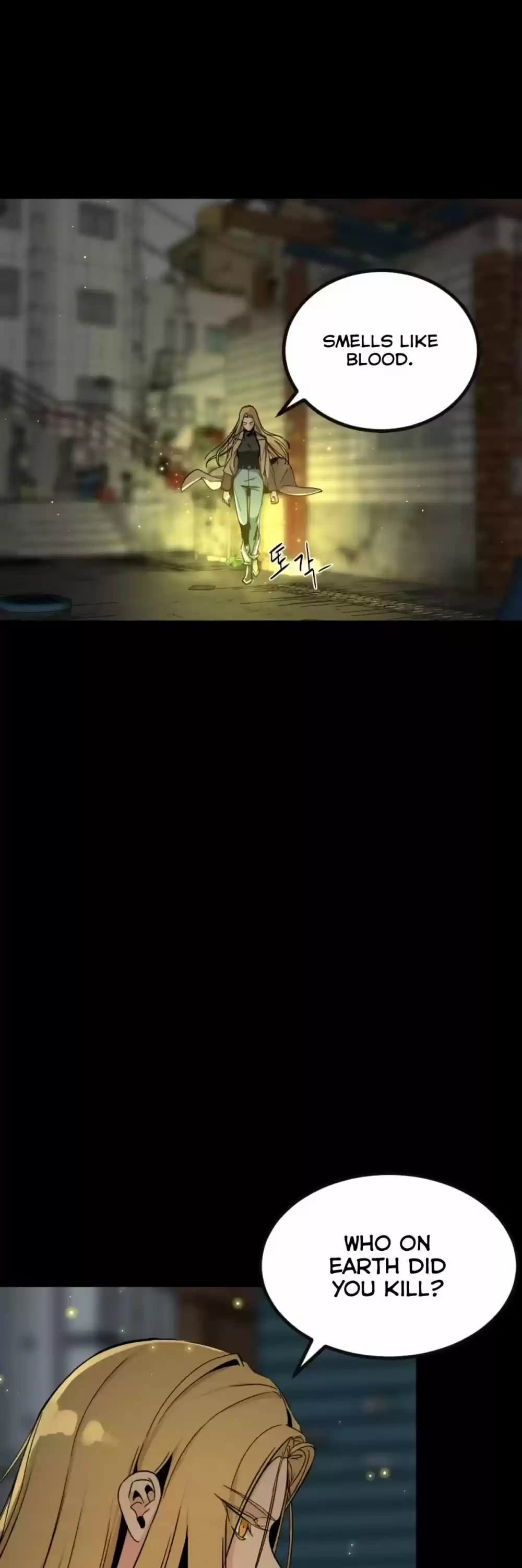 Hero Killer Chapter 12