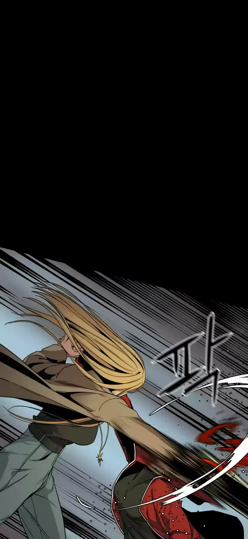 Hero Killer Chapter 12