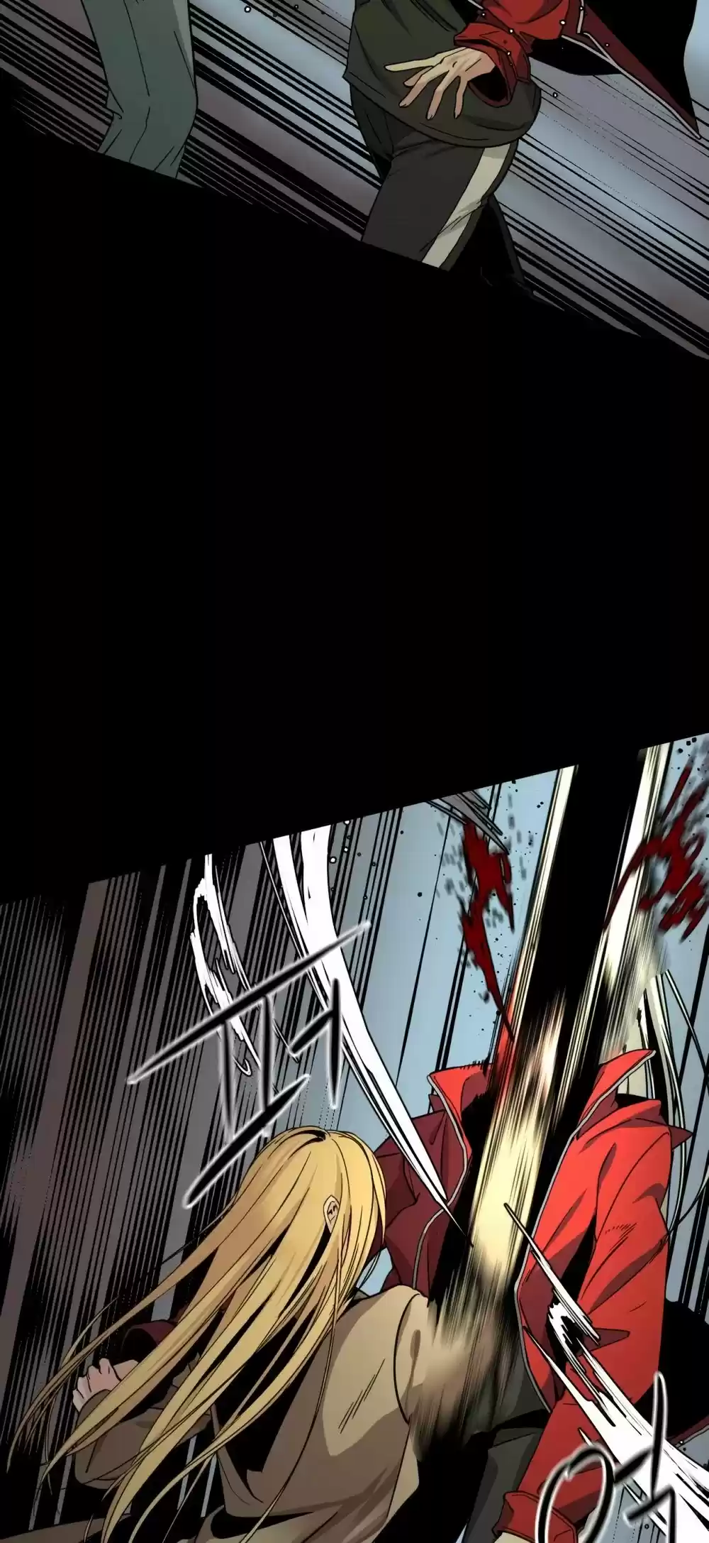 Hero Killer Chapter 12