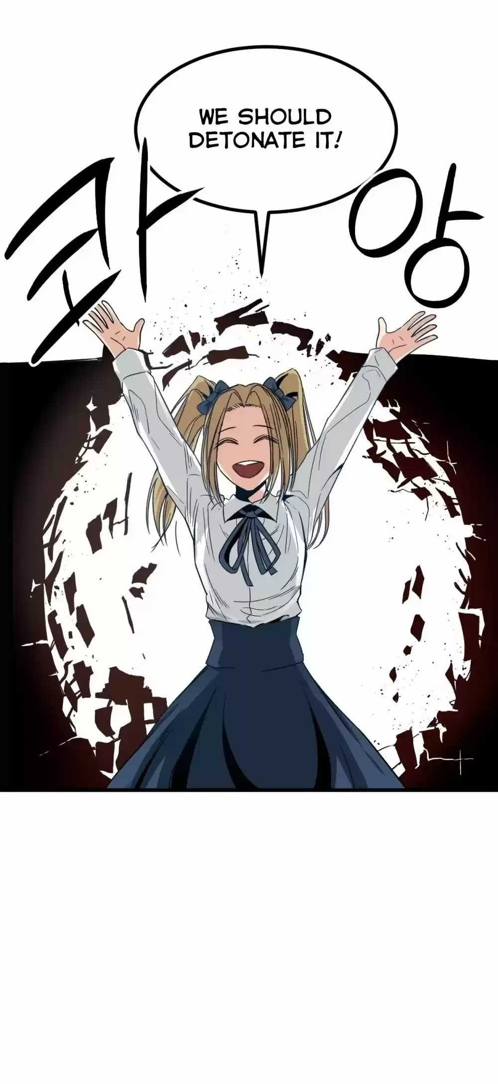 Hero Killer Chapter 12