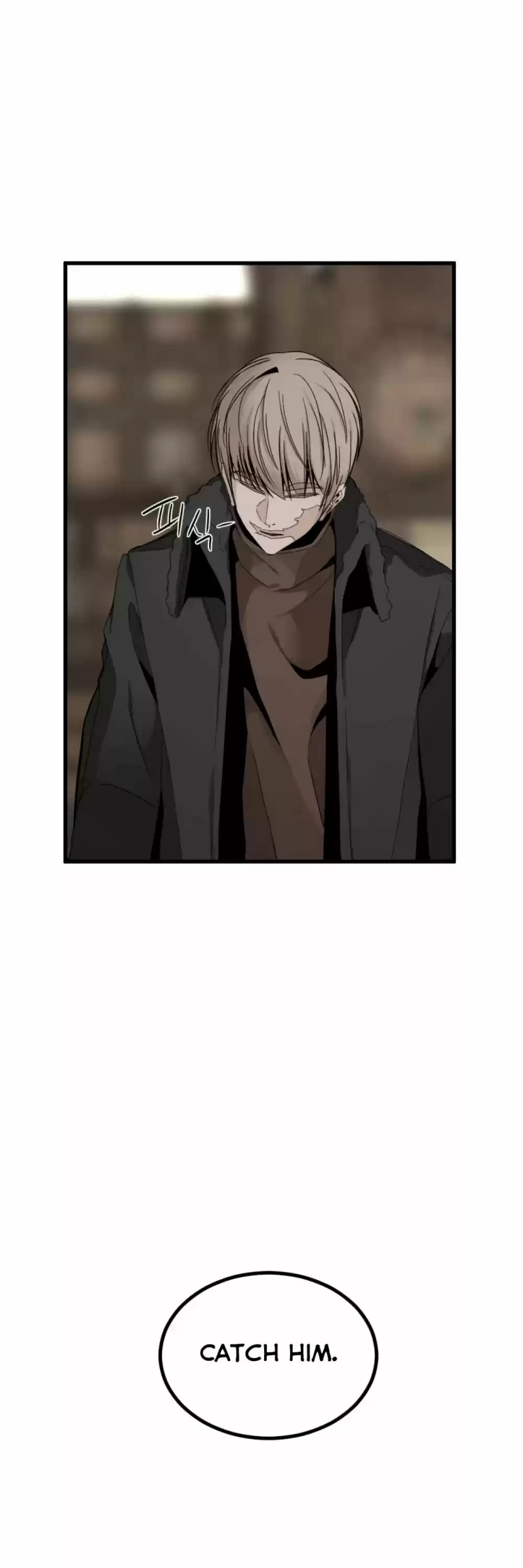 Hero Killer Chapter 12