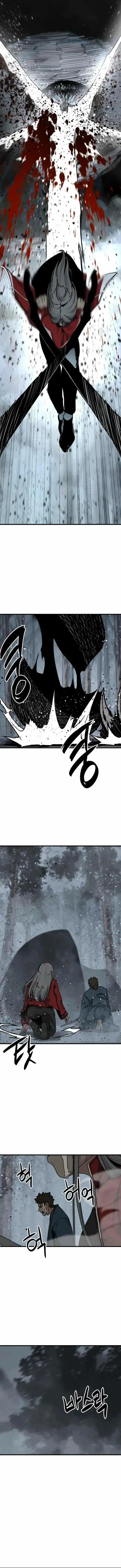 Hero Killer Chapter 129