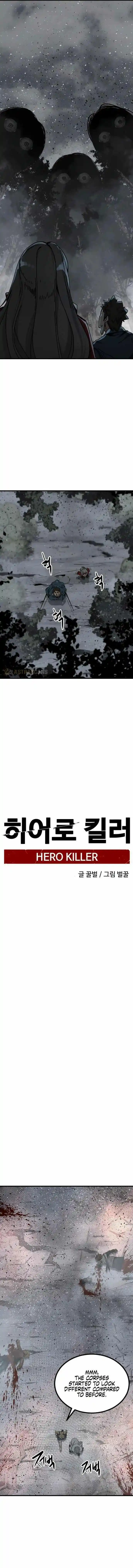 Hero Killer Chapter 129