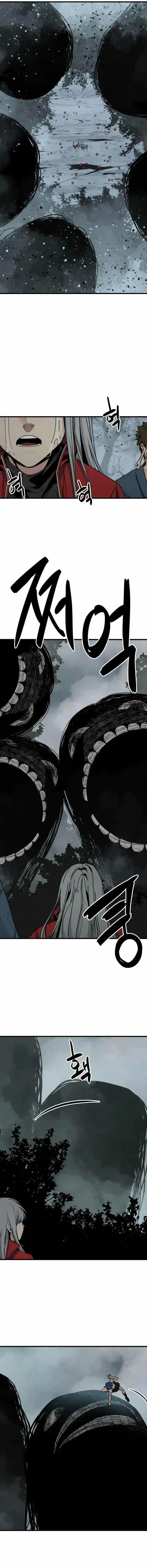 Hero Killer Chapter 129