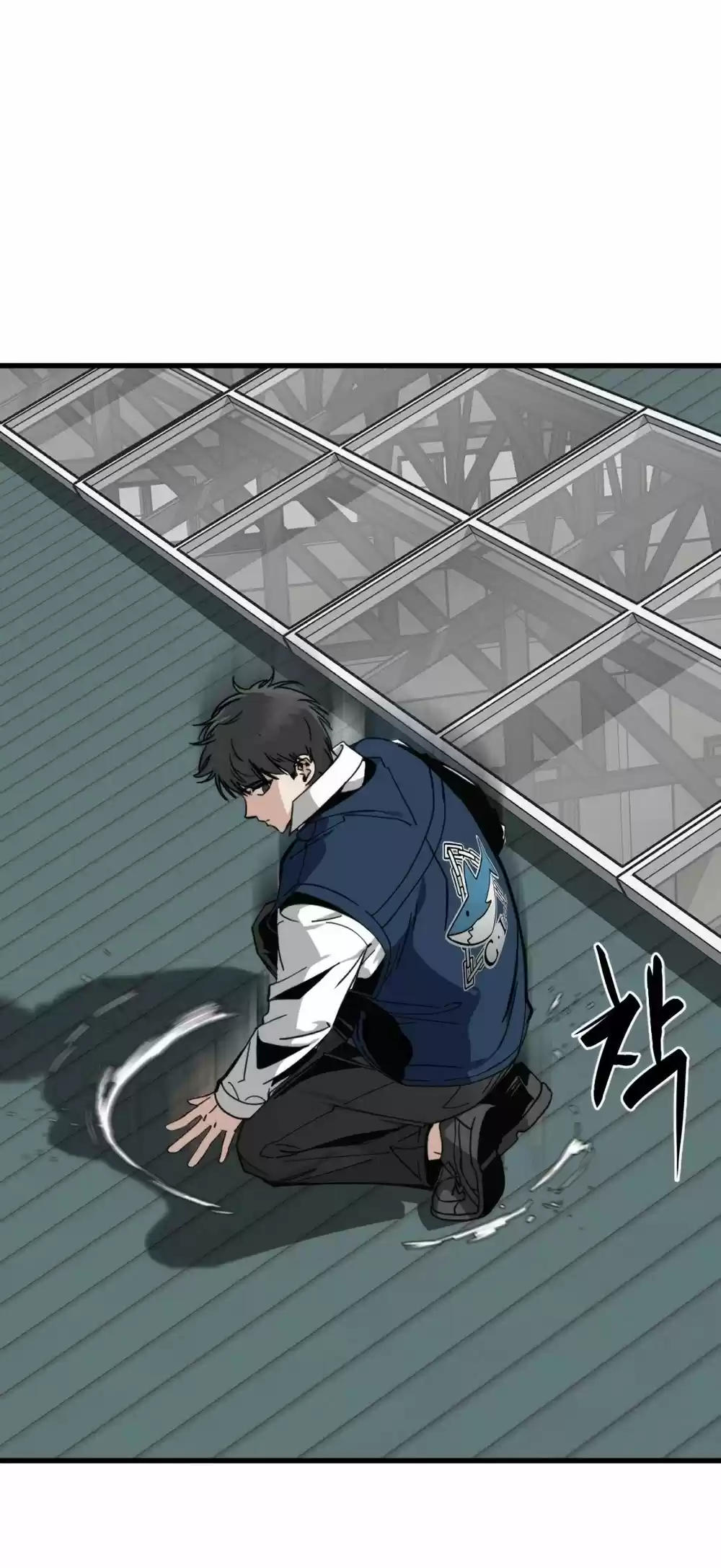 Hero Killer Chapter 13