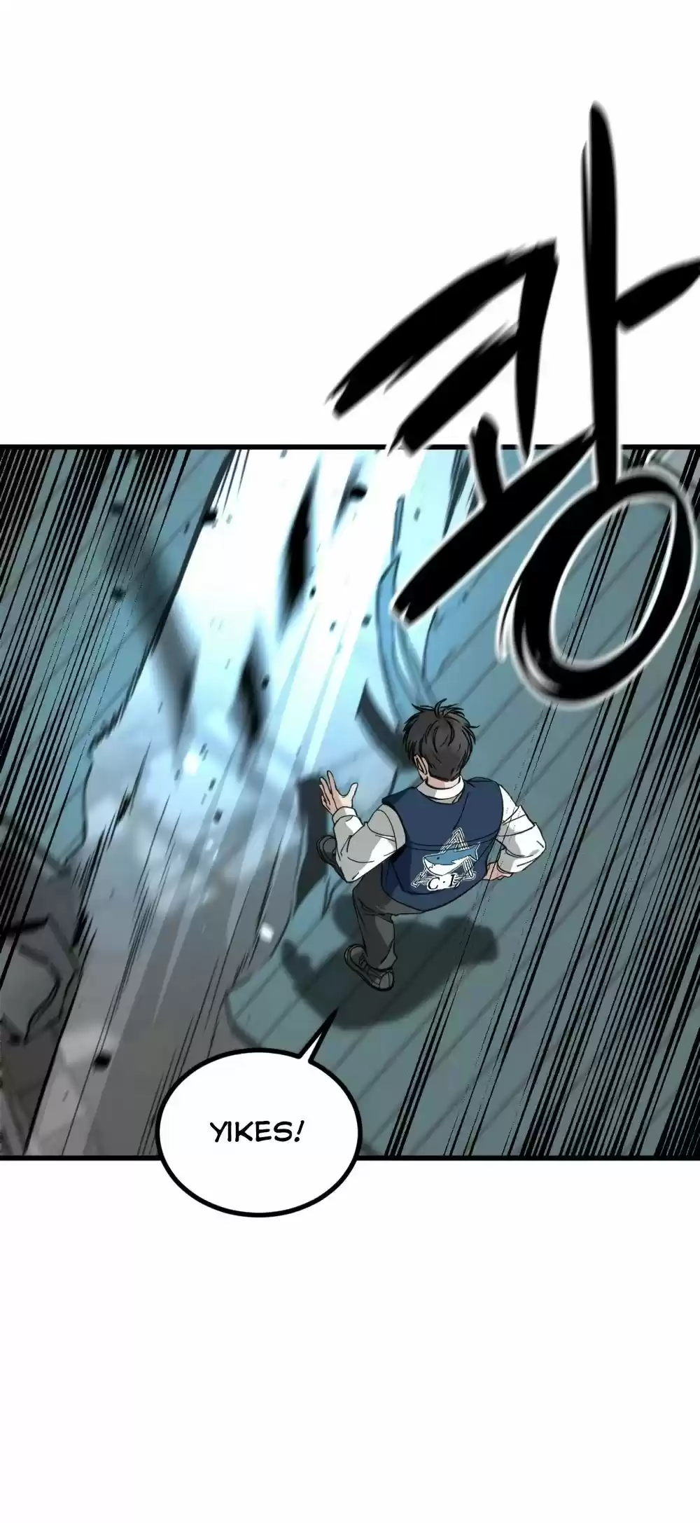 Hero Killer Chapter 13