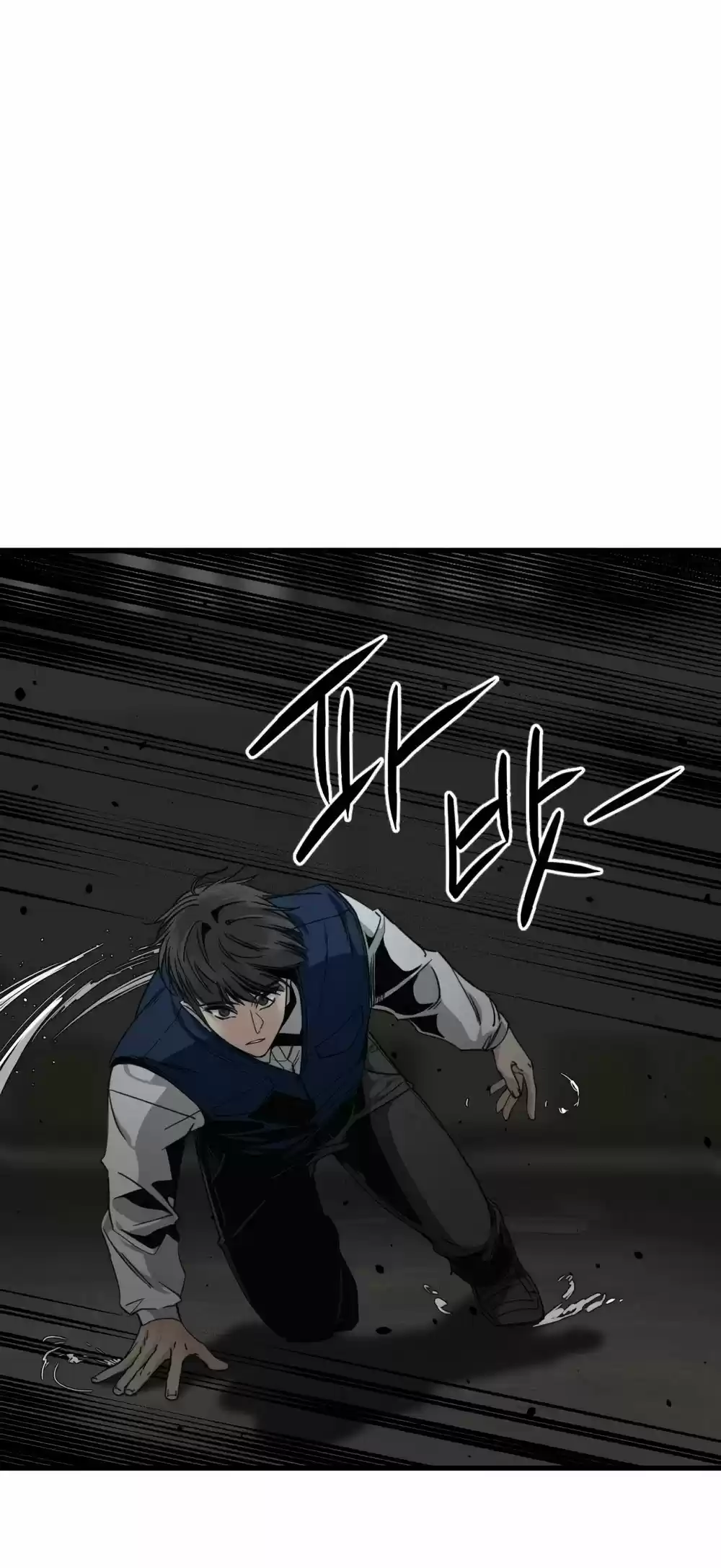 Hero Killer Chapter 13