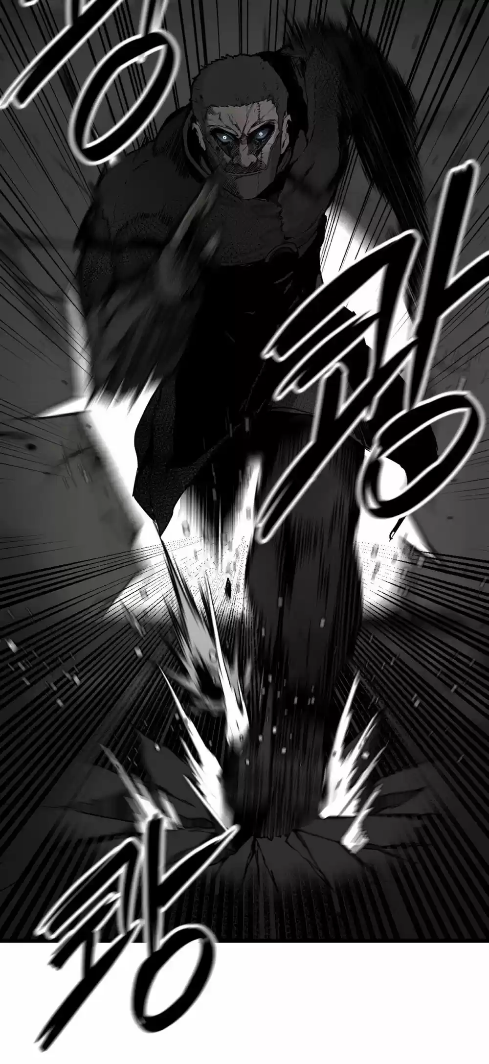 Hero Killer Chapter 13