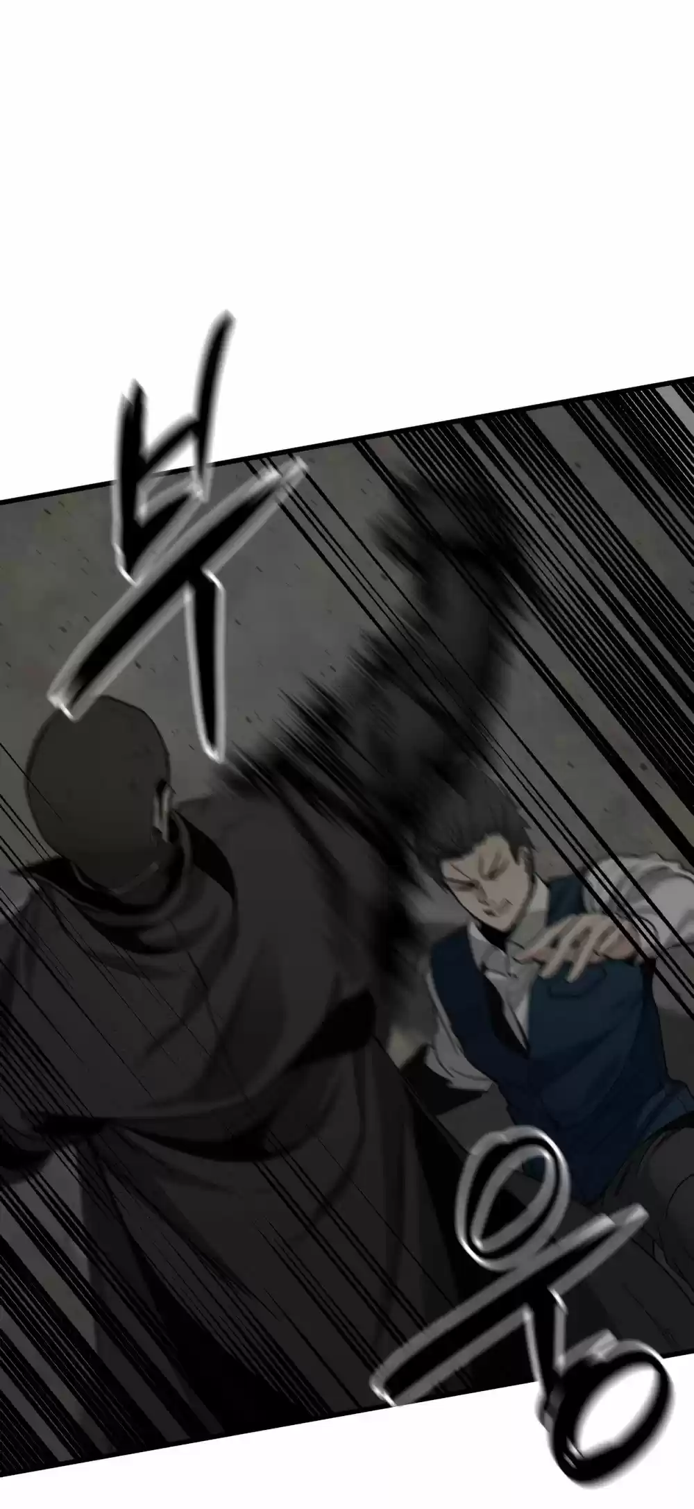 Hero Killer Chapter 13