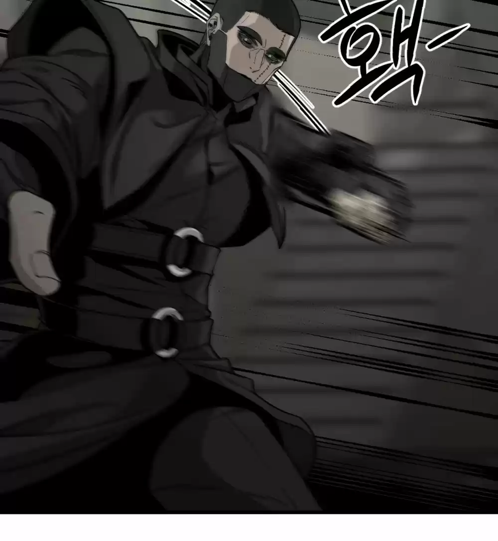 Hero Killer Chapter 13