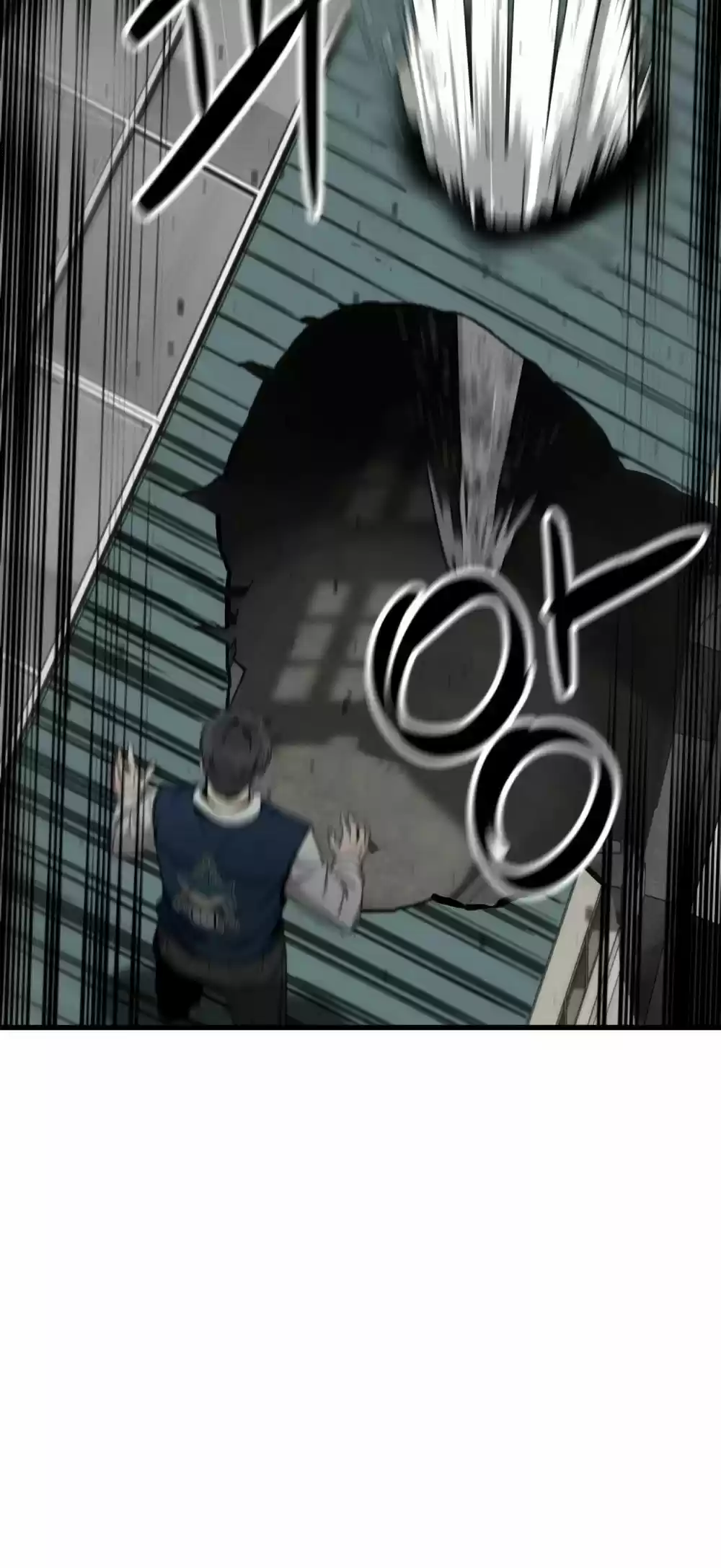 Hero Killer Chapter 13