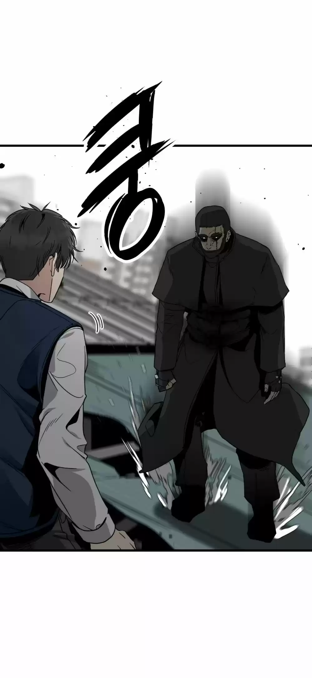 Hero Killer Chapter 13