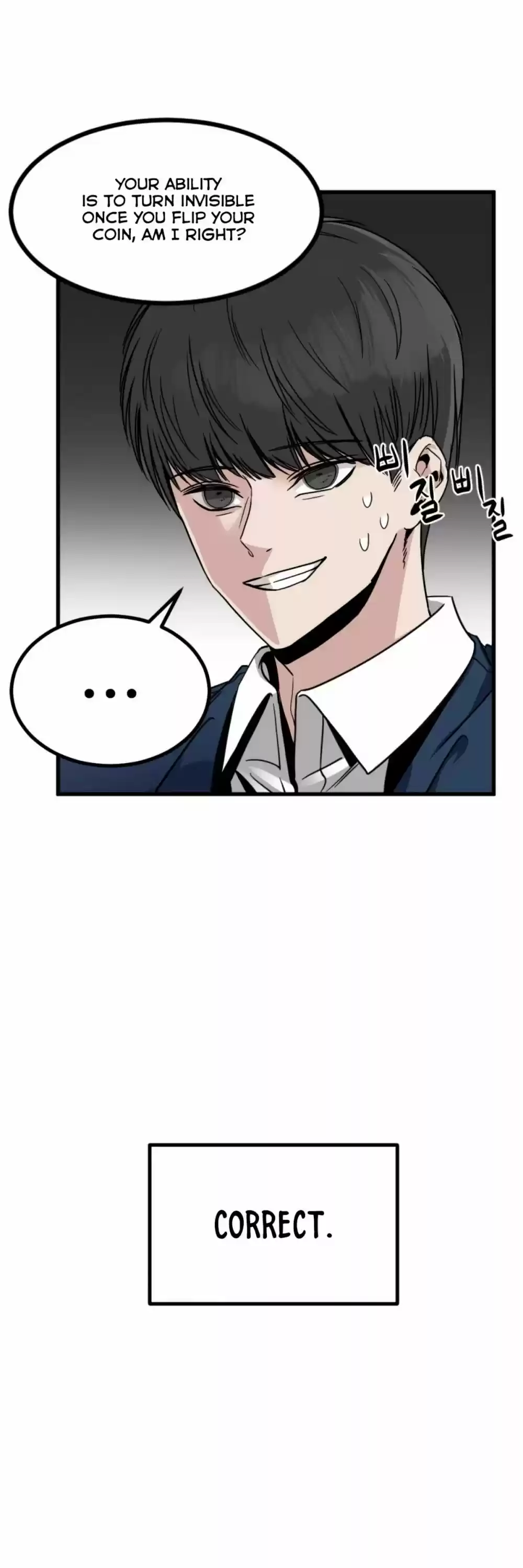 Hero Killer Chapter 13