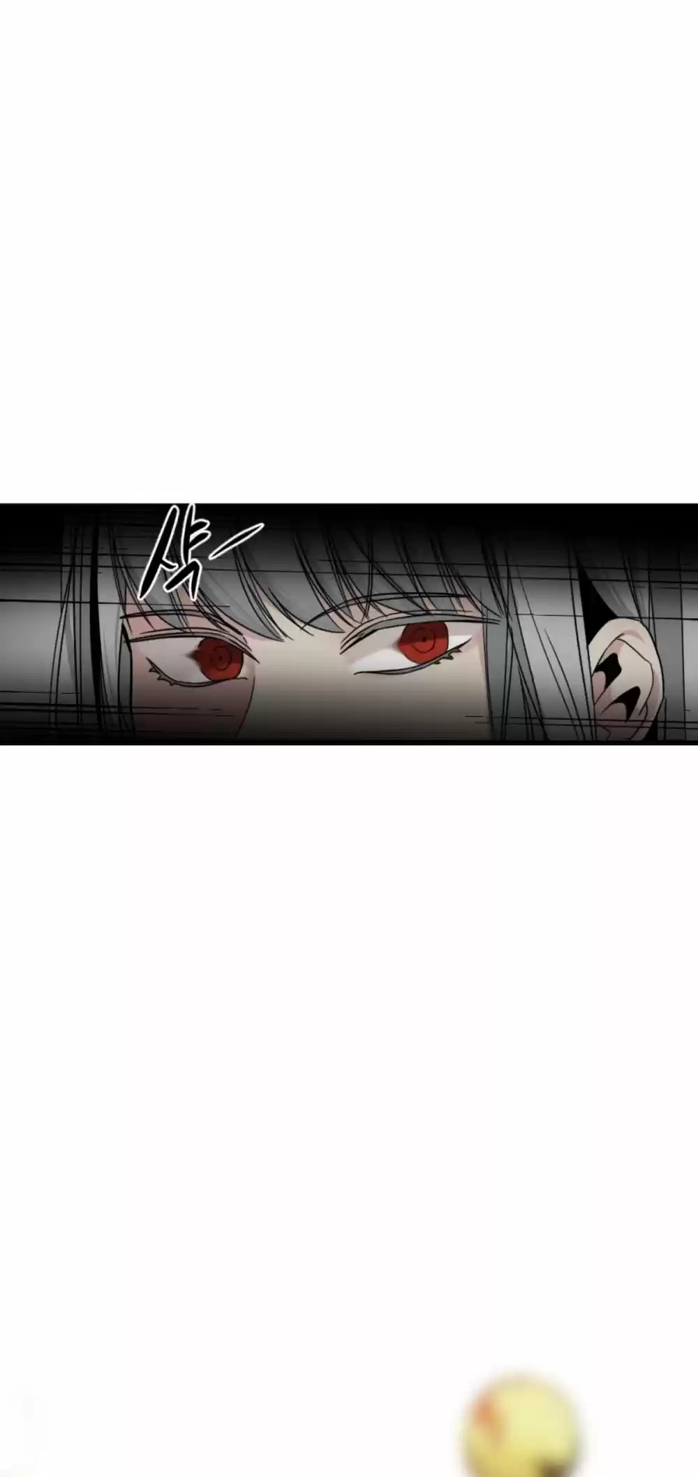 Hero Killer Chapter 13