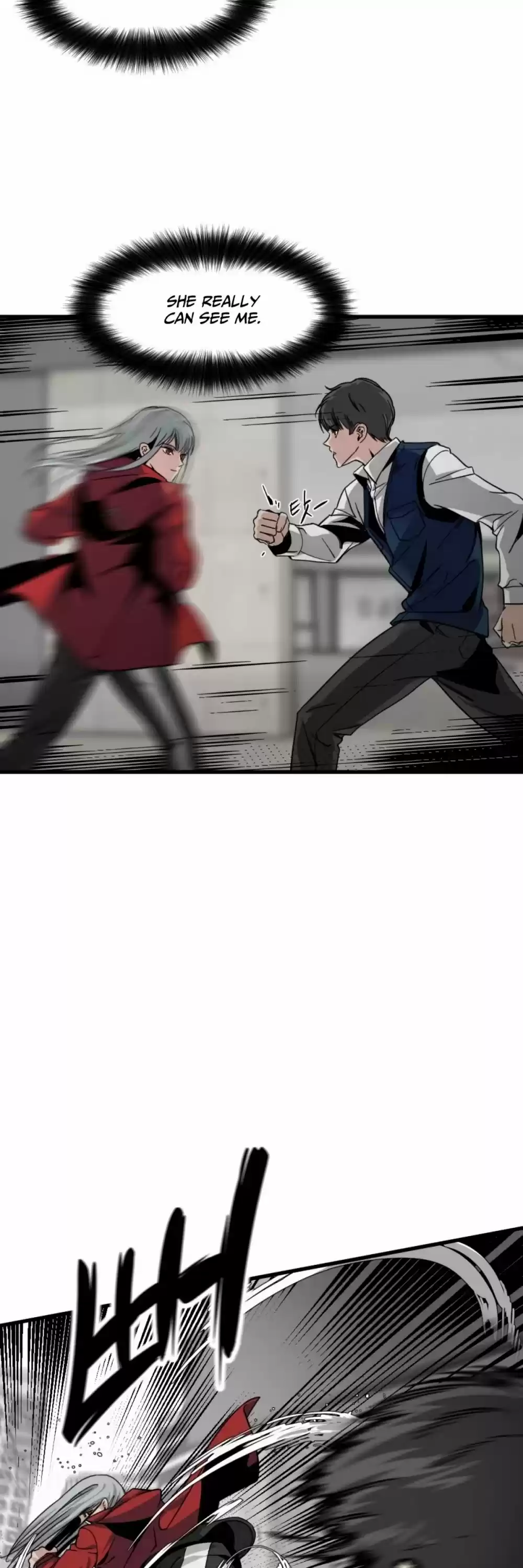 Hero Killer Chapter 13