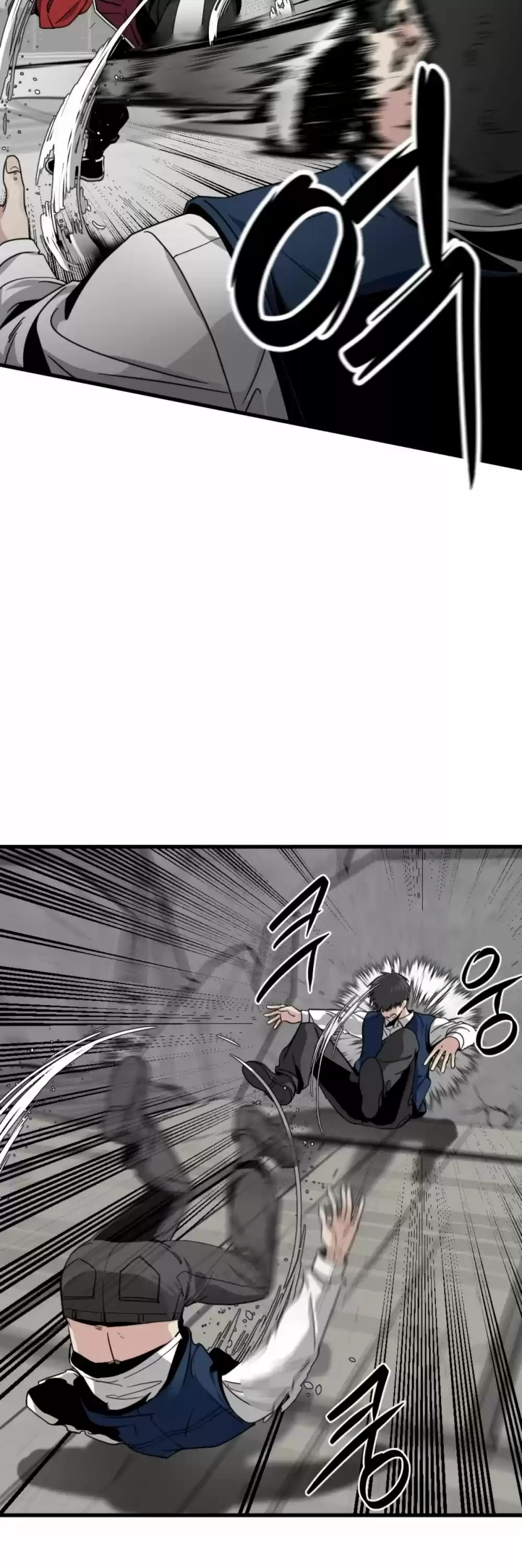 Hero Killer Chapter 13