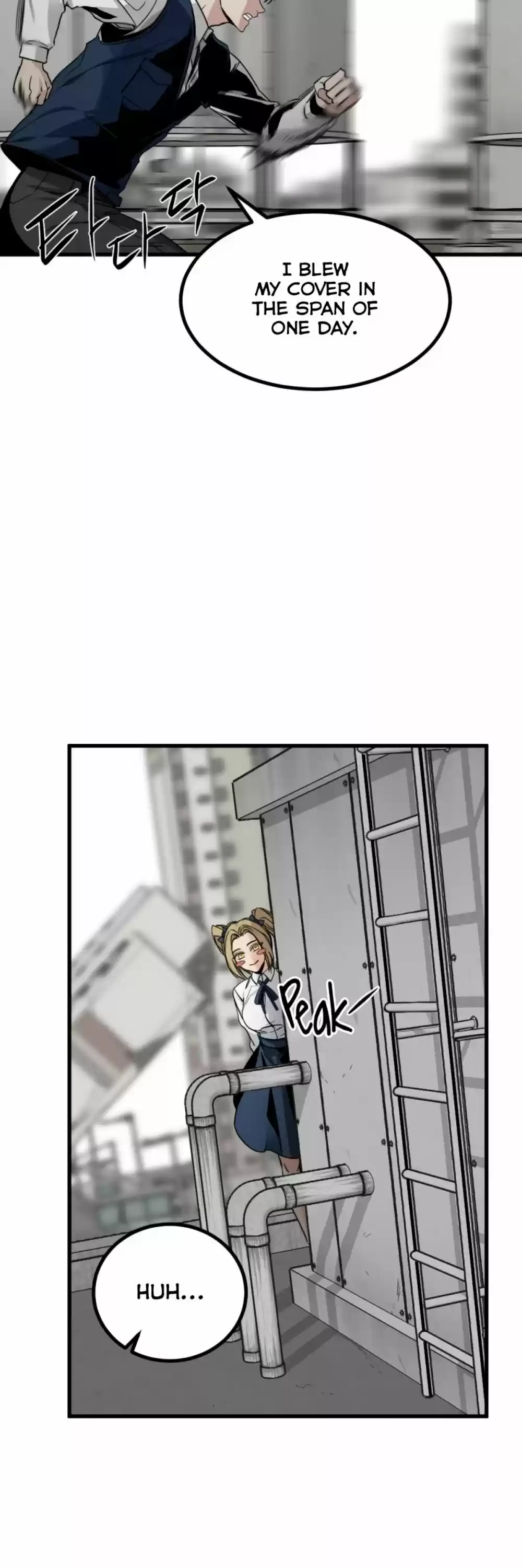 Hero Killer Chapter 13